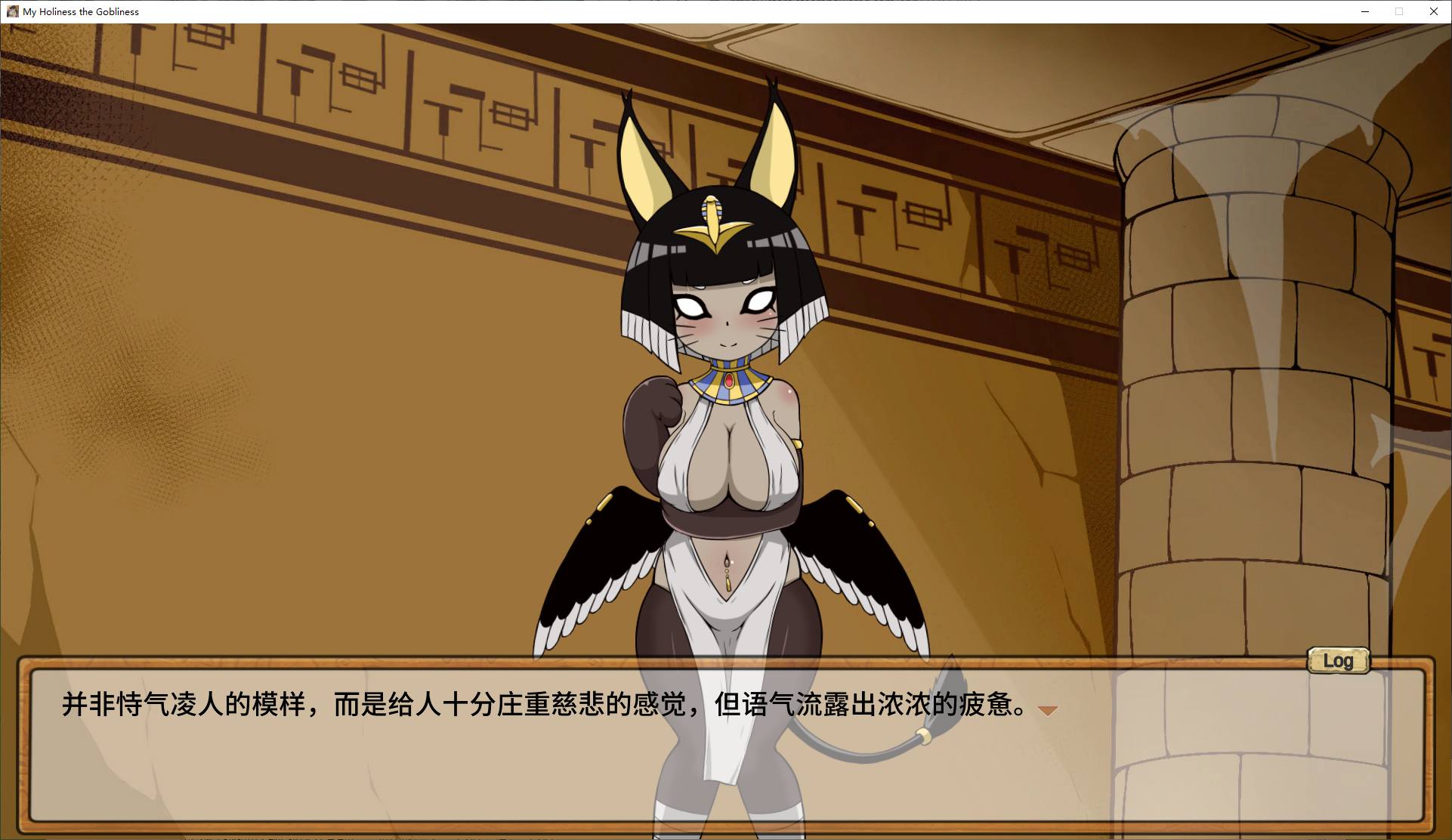 哥布林祭司的随从 官中步兵版【新作/2.4G】【养成SLG/中文/动态】