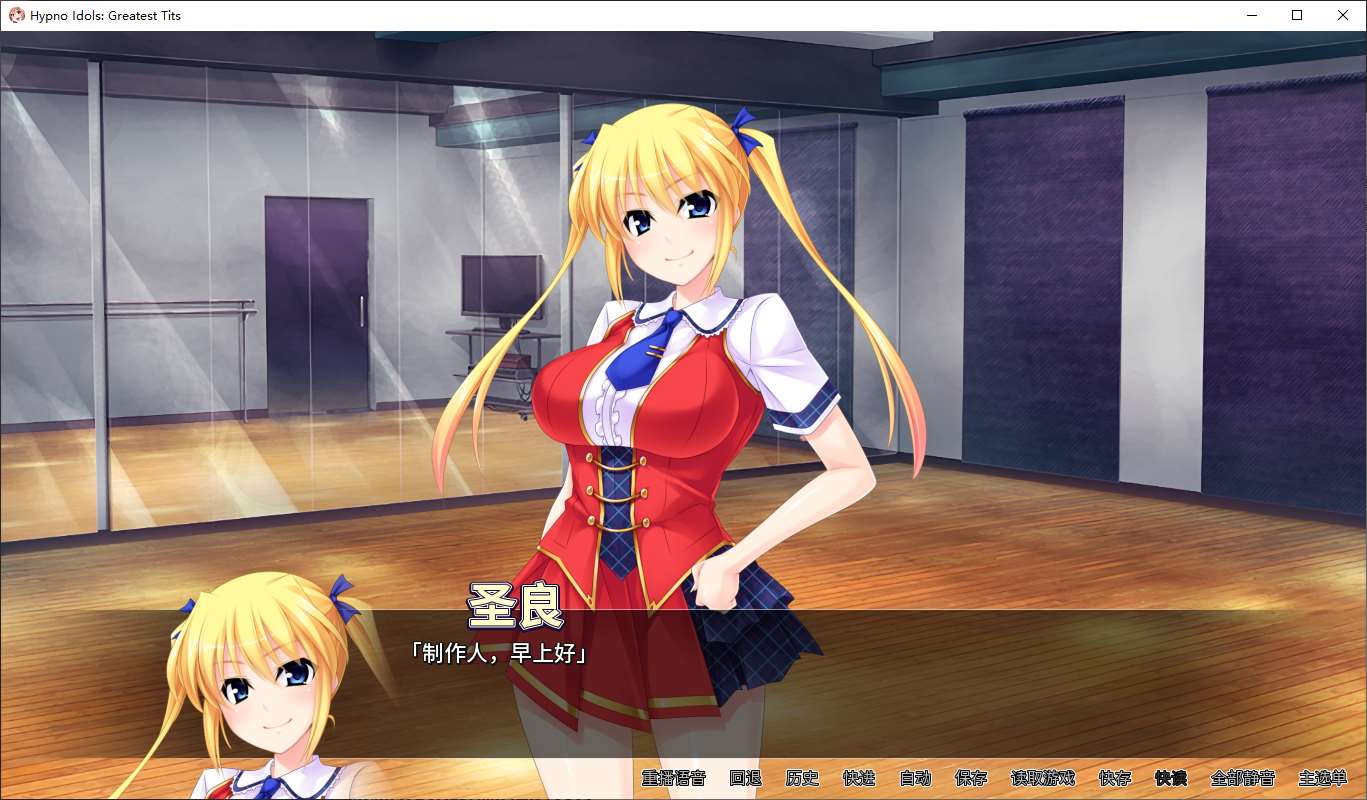 讓偶像受孕吧! 催眠诱奸得逞 steam官中版【新作/670M】【拔作ADV/中文/CV】