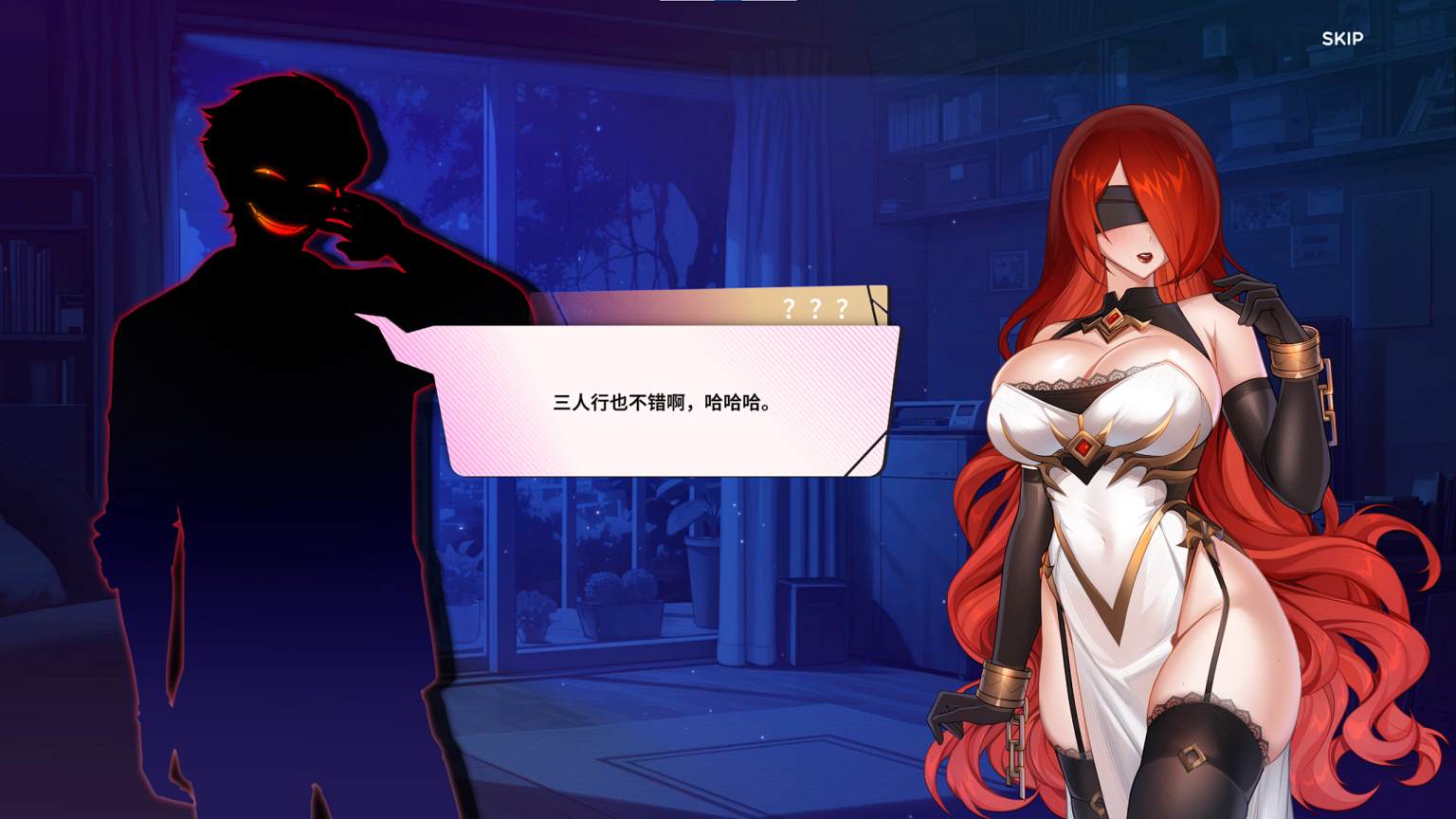 夏日风情 v0.5 安卓+PC 官中步兵版【新作/1.7G】【欧美SLG/中文/动态】