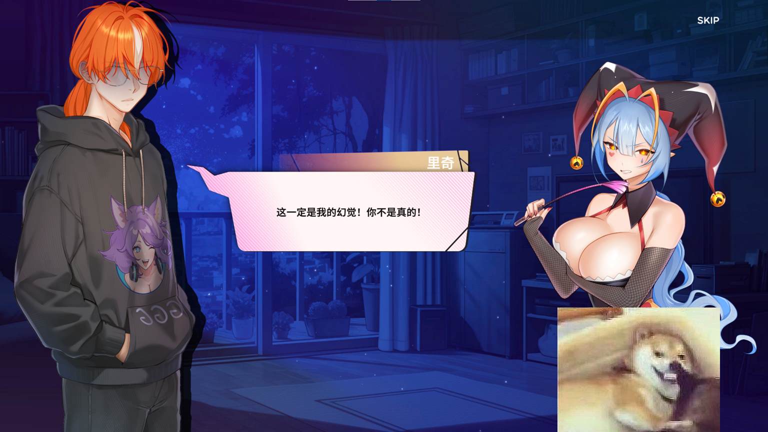 夏日风情 v0.5 安卓+PC 官中步兵版【新作/1.7G】【欧美SLG/中文/动态】