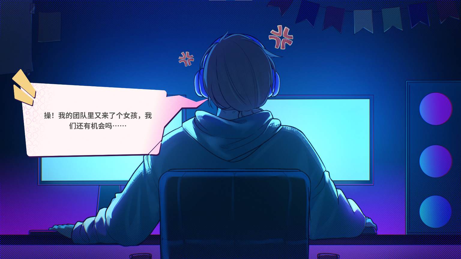 夏日风情 v0.5 安卓+PC 官中步兵版【新作/1.7G】【欧美SLG/中文/动态】