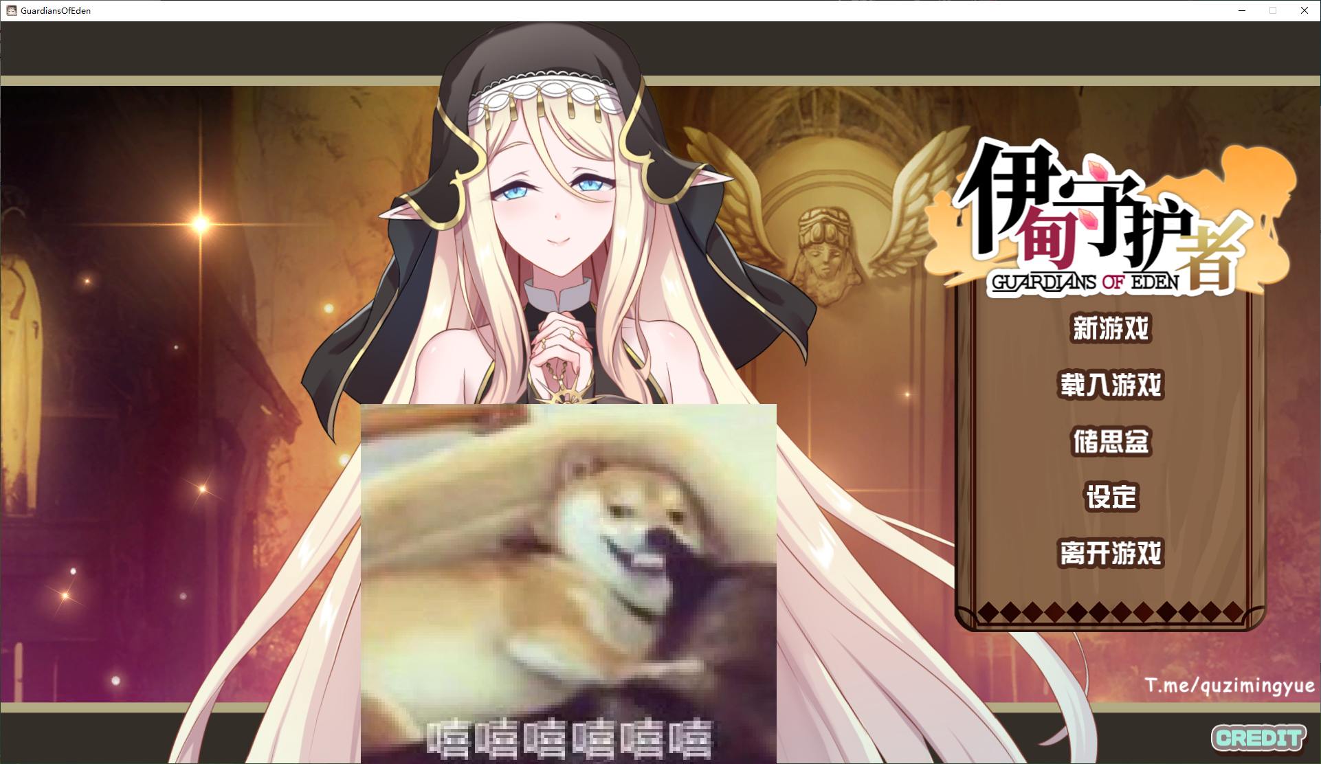 伊甸守护者 steam官中步兵版【新作/2.6G】【塔防SLG/中文/CV】
