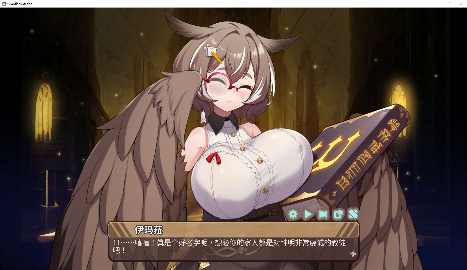 伊甸守护者 steam官中步兵版【新作/2.6G】【塔防SLG/中文/CV】
