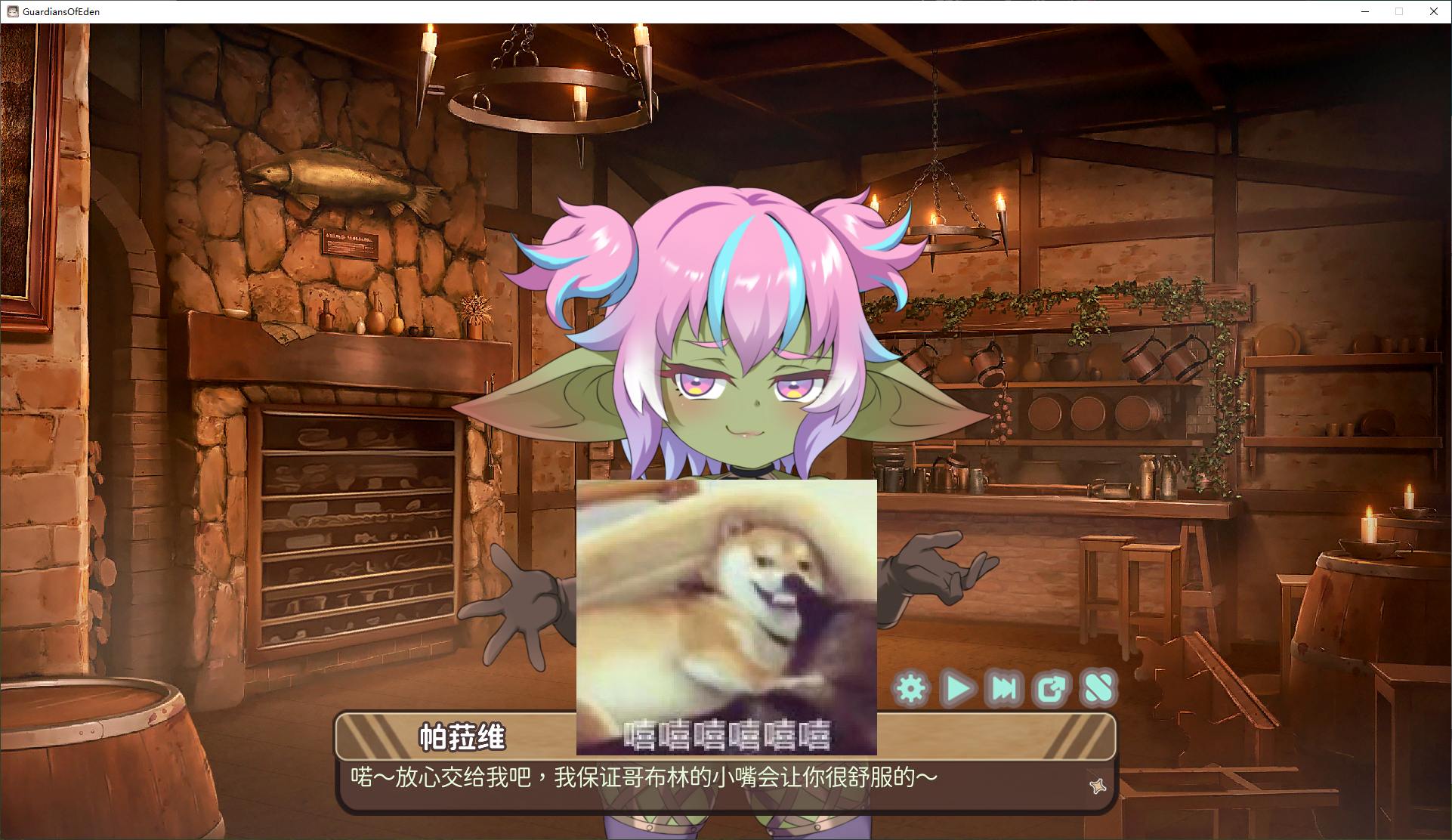 伊甸守护者 steam官中步兵版【新作/2.6G】【塔防SLG/中文/CV】
