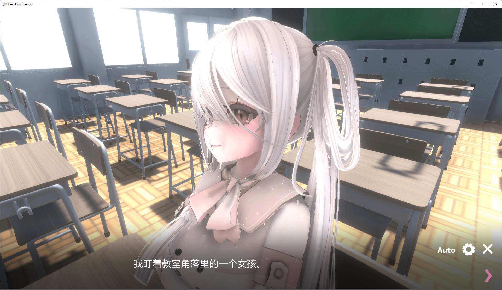 黑暗统治-锁链的统治- DL官中版【新作/610M】【日式SLG/中文/动态】