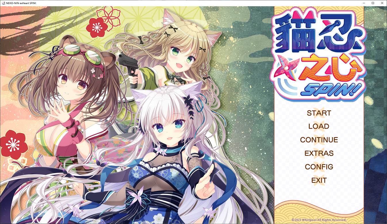 NEKO-NIN exHeart SPIN! 官中步兵版【1.8G/新作】【日式ADV/中文/CV】