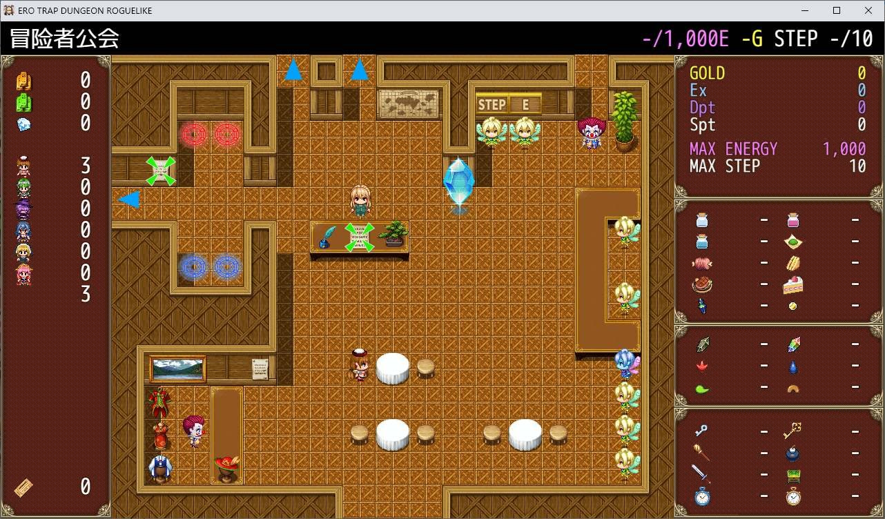 色色陷阱地牢ROGUELIKE 官中正式版【新作/540M】【日式RPG/中文】