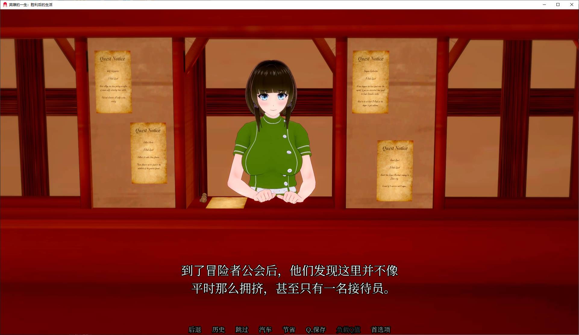 Life After Victory v0.06 安卓+PC 官中步兵版【更新/1.7G】【绿色SLG/中文/动态】