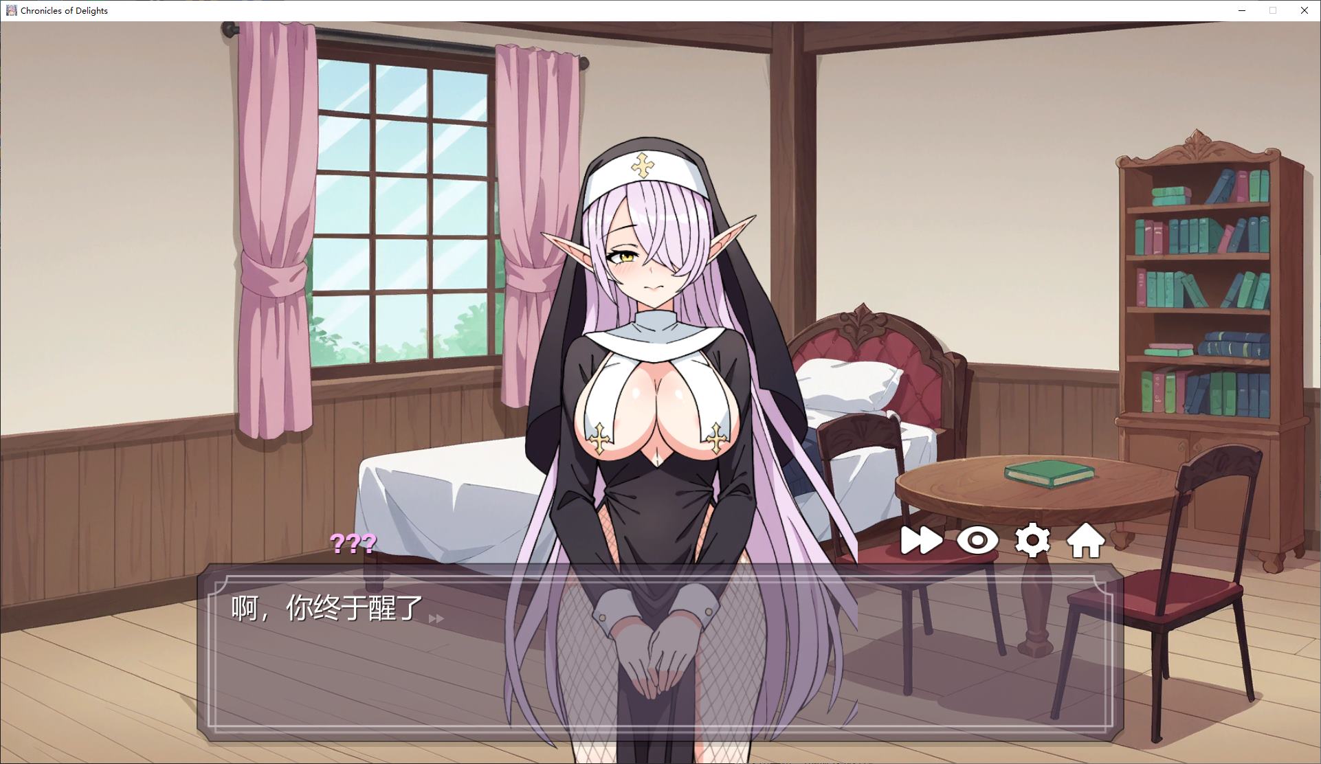 欢愉编年史 steam官中版 【新作/810M】【欧美SLG/中文/动态】
