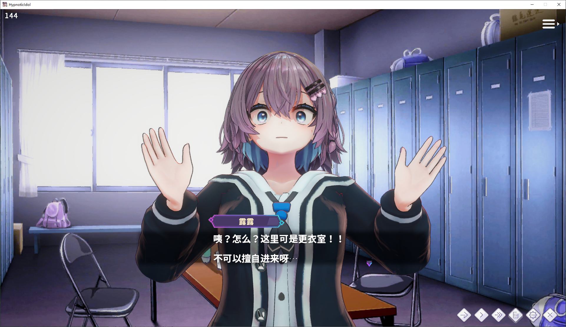 用催眠偶像女大学生liver和催眠应用程序做爱的话  DL官中版 【更新/430M】【日式3D/中文/动态】