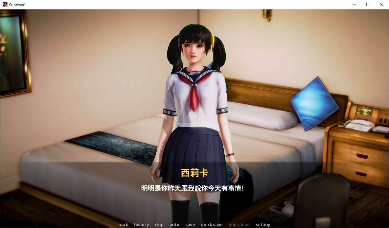 超强力 安卓+PC 官中步兵版 【新作/860M】【欧美SLG/中文】