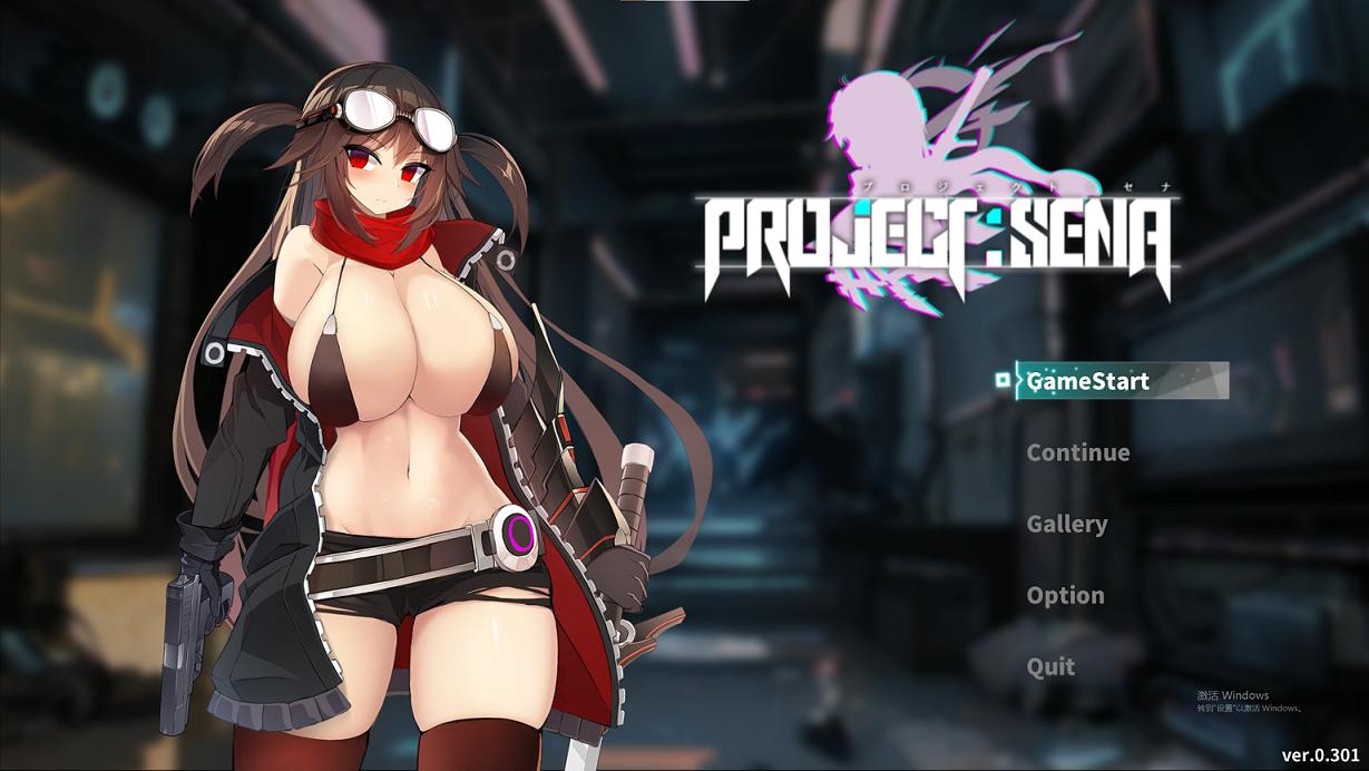 プロジェクトセナ v0.3 最新测试版 【更新/1.3G】【日式ACT/动态】