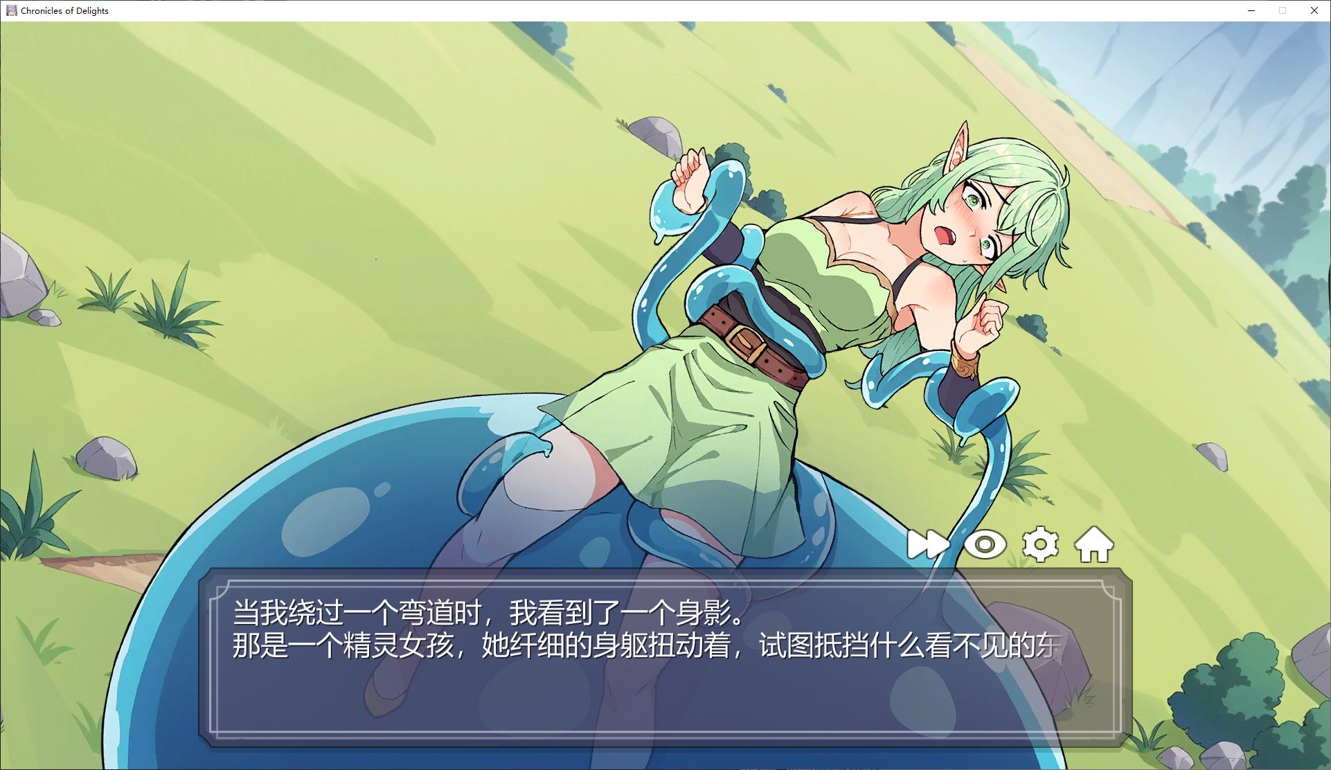 欢愉编年史 steam官中版 【新作/810M】【欧美SLG/中文/动态】
